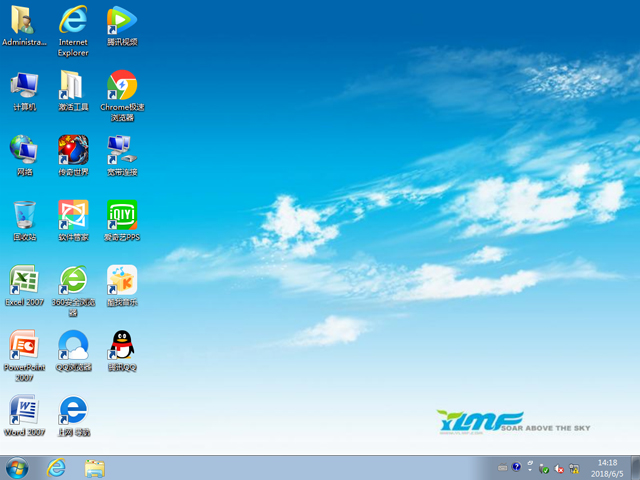 ľL GHOST WIN7 SP1 X86 繝؄e 20186£32λ ϵyISOd