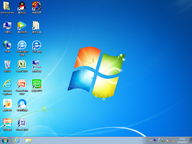 電腦公司 GHOST WIN7 SP1 X64 極速體驗版 V2018.06(64位)