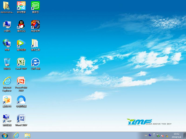 ľL GHOST WIN7 SP1 X64 ذ 20185£64λ  ϵyISOd