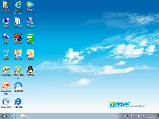 雨林木風(fēng) GHOST WIN7 SP1 X86 經(jīng)典珍藏版 V2018.05(32位)