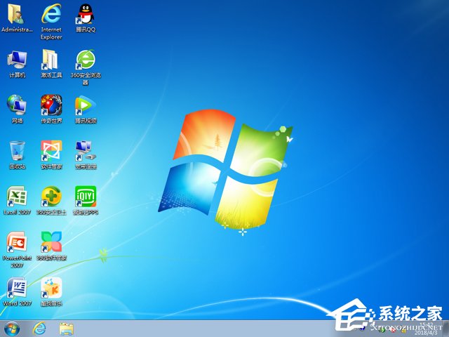 風(fēng)林火山 GHOST WIN7 SP1 X86 萬(wàn)能裝機(jī)版 V2018.04 (32位)