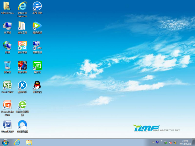雨林木風(fēng) GHOST WIN7 SP1 X86 極速體驗(yàn)版 V2018.04(32位)