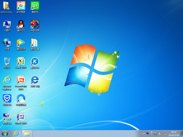 電腦公司 GHOST WIN7 SP1 X64 經(jīng)典旗艦版 V2018.04(64位)