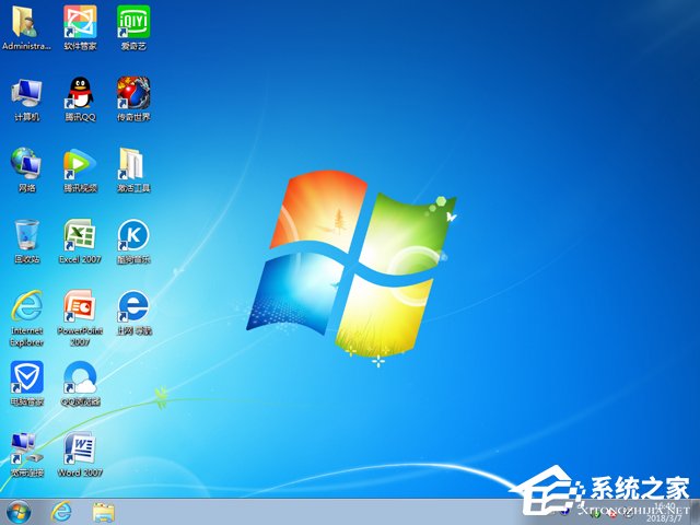 【風(fēng)林火山】 GHOST WIN7 SP1 X64 裝機(jī)旗艦版 V2018.03 (64位)