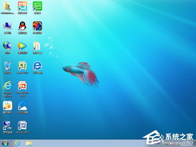 ѻ@ GHOST WIN7 SP1 X86 ٷ(wn) V2018.03 (32λ)