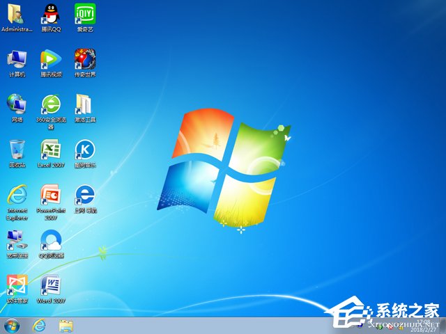 電腦公司 GHOST WIN7 SP1 X86 電腦城裝機(jī)版 V2018.03(32位)