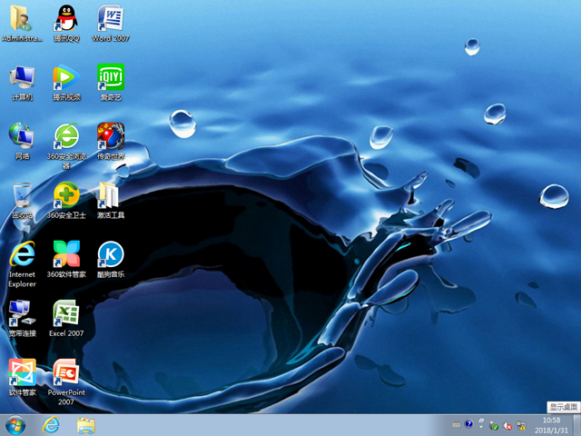深度技術(shù) GHOST WIN7 SP1 X64 官方優(yōu)化版 V2018.02(64位)