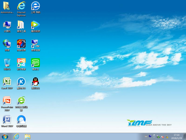 雨林木風 GHOST WIN7 SP1 X86 新春賀歲版 2018年2月(32位) ISO鏡像提供下載