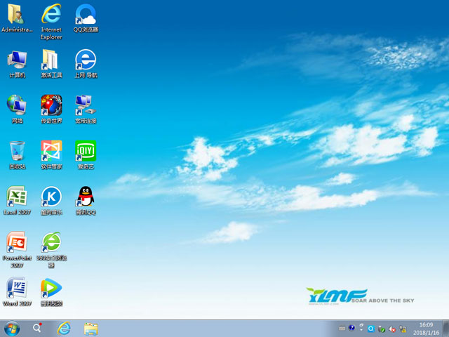 ľL GHOST WIN7 SP1 X86 ٰb V2018.0132λ