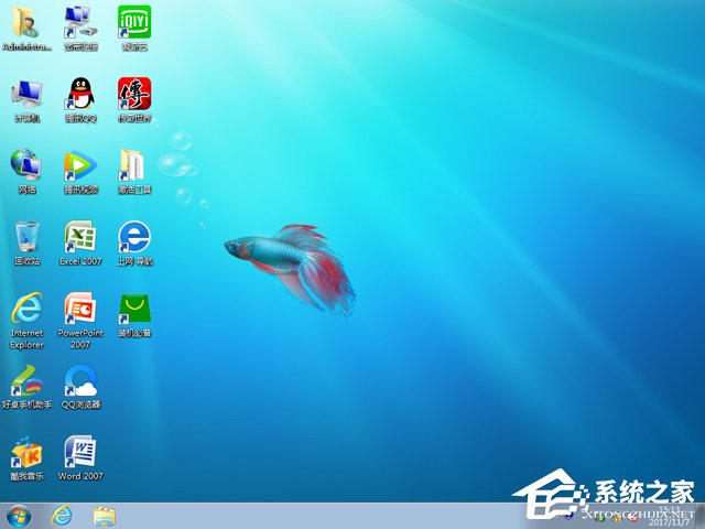 番茄花園 GHOST WIN7 SP1 X86 極速體驗(yàn)版 2017年11月 (32位) 系統(tǒng)ISO快速下載