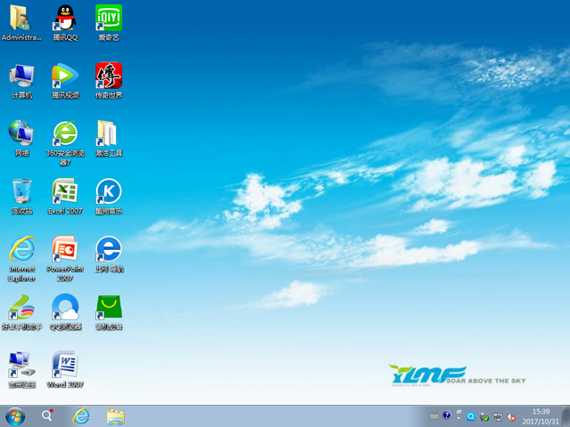 雨林木風(fēng) GHOST WIN7 SP1 X86 經(jīng)典珍藏版 V2017.11(32位)