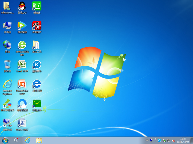 電腦公司 GHOST WIN7 SP1 X86 安全穩(wěn)定版 V2017.11(32位)