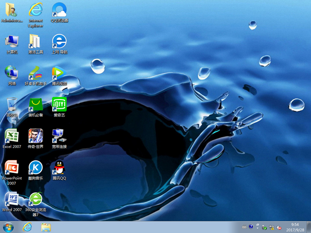 深度技術(shù) GHOST WIN7 SP1 X86 歡度國慶版 V2017.10(32位)