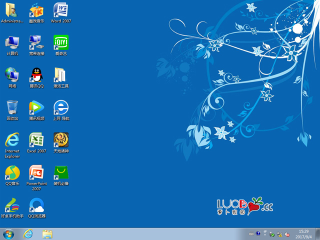 蘿卜家園 GHOST WIN7 SP1 X86 旗艦穩(wěn)定版 V2017.09 (32位)