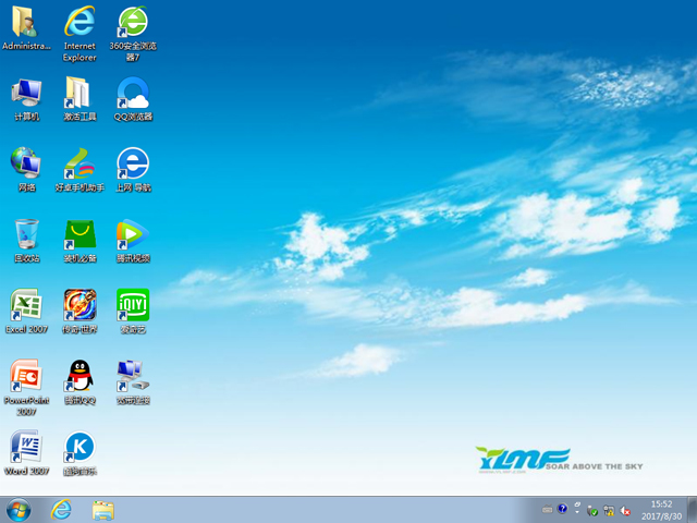 雨林木風(fēng) GHOST WIN7 SP1 X86 經(jīng)典珍藏版 V2017.09(32位)