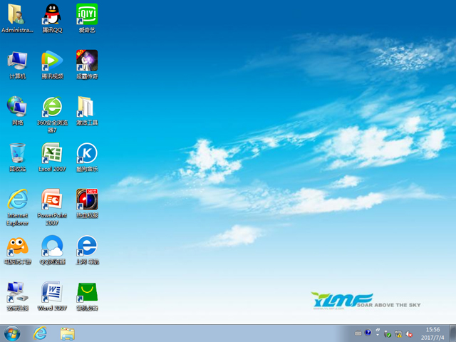 雨林木風(fēng) GHOST WIN7 SP1 X64 經(jīng)典珍藏版 V2017.07(64位)