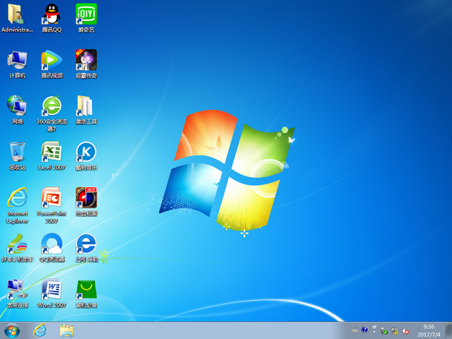 電腦公司 GHOST WIN7 SP1 X86 極速裝機版 V2017.07(32位)