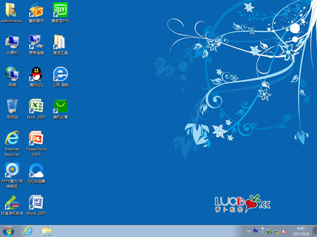 蘿卜家園 GHOST WIN7 SP1 X86 經典旗艦版 V2017.05 (32位)