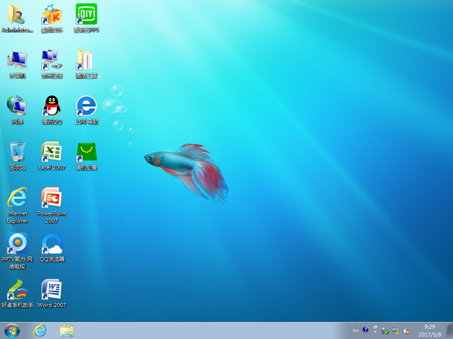 番茄花園 GHOST WIN7 SP1 X86 完美裝機(jī)版 V2017.05 (32位)