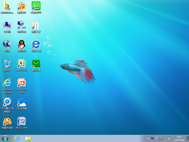 番茄花園 GHOST WIN7 SP1 X64 完美裝機版 V2017.05 (64位)