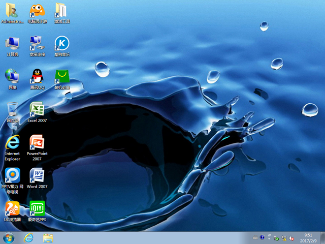 深度技術 GHOST WIN7 SP1 X64 穩定安全版 V2017.02(64位)