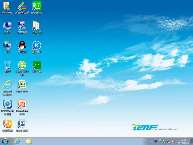 ľL(fng) GHOST WIN7 SP1 X86 bCŞ 20172£32λ   ISORd