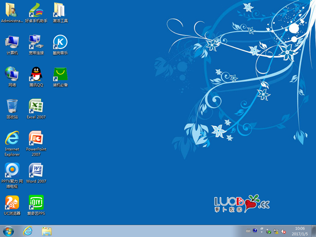 蘿卜家園 GHOST WIN7 SP1 X86 正式優化版 V2017.01 (32位)
