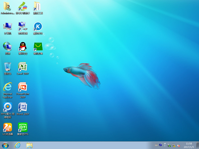 番茄花園 GHOST WIN7 SP1 X86 裝機旗艦版 2017年1月 (32位) ISO鏡像提供下載