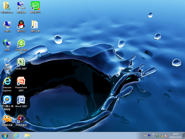 深度技術(shù) GHOST WIN7 SP1 X64 裝機旗艦版 V2016.12(64位)