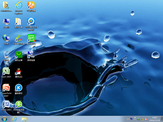 深度技術 GHOST WIN7 SP1 X86 裝機旗艦版 V2016.12(32位)