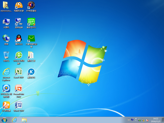 電腦公司 GHOST WIN7 SP1 X64 安全穩(wěn)定版 V2016.11(64位)