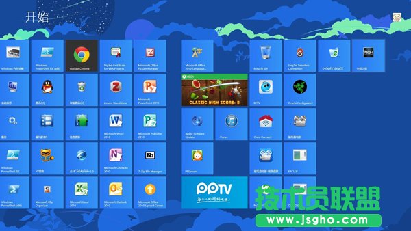 ôyԇWin8֧ܲ{4.0