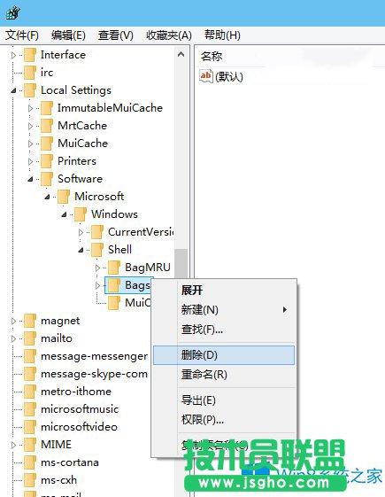 Win8ô鿴IEg[Ěvʷӛ