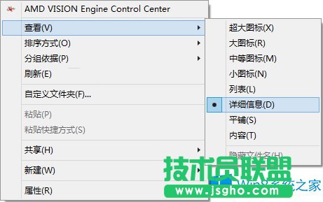 Win8.1ϵy׌DƬ@ʾֱʵļ