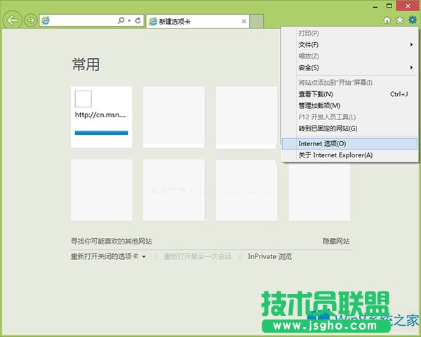 Win8ϵy(tng)IEg[ôõU(ku)չ