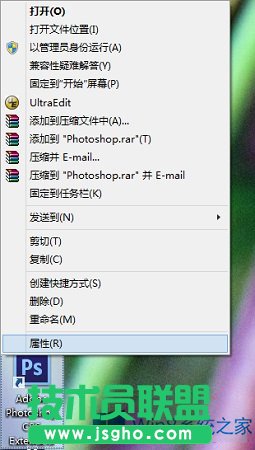 Win8.1ôø߷ֱʠBܛ@ʾs