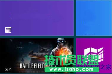 Win8ϵy(tng)޸(bio)ָᘈD