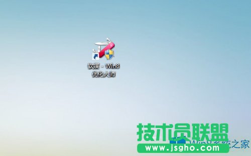 Win8ϵy(tng)ԶxND(bio)Qɫķ