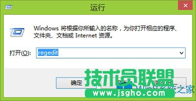 Win8ϵy(tng)ʹõ؈D·ԃܵķ