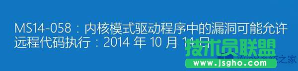 Win8ϵy(tng)鿴\г(qun)޵ķ