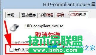 Win8_C(j)һԄ(dng)؆ôk