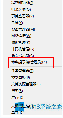 Win8ϵy(tng)оW(wng)yְbe`νQ