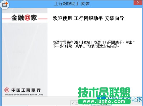 Win8ϵy(tng)оW(wng)yְbe`νQ