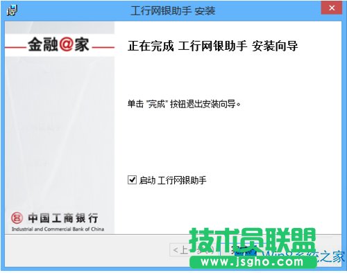 Win8ϵy(tng)оW(wng)yְbe`νQ