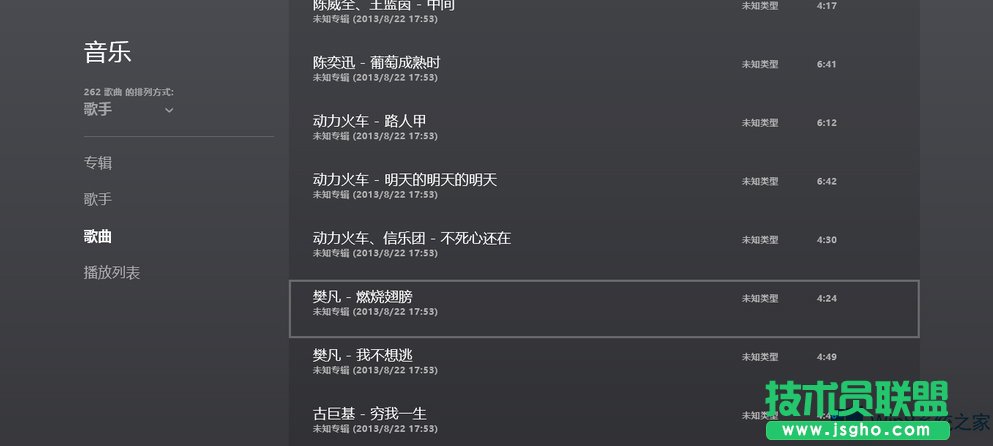 Win8ϵy(tng)Metro(l)(yng)óô(l)