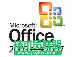 Win8ϵyexcelʾ汾̫ߴ_ôk