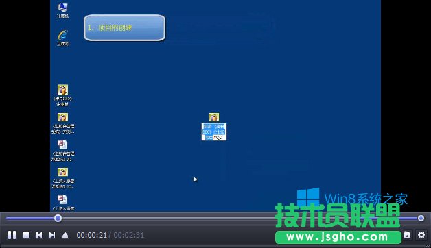 Win8ϵy(tng)IEļģWin8ҵIEļ