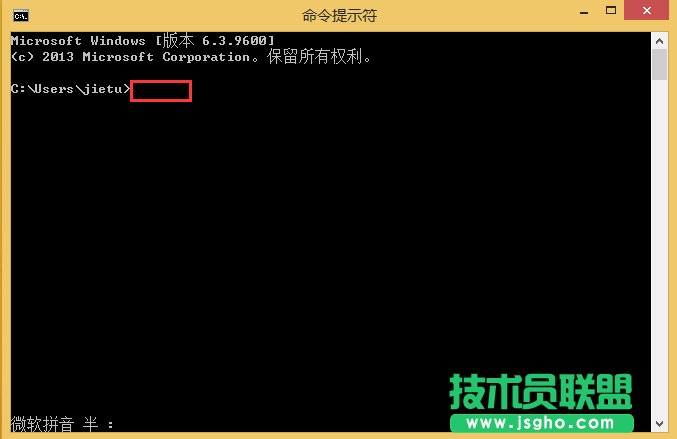 Win8鿴CWIPַķ