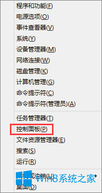 Win8ϵy(tng)ô@ȡdump־ļ