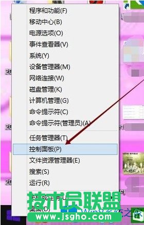 Win8.1Αʾrequires at least directx version 9.0ôk